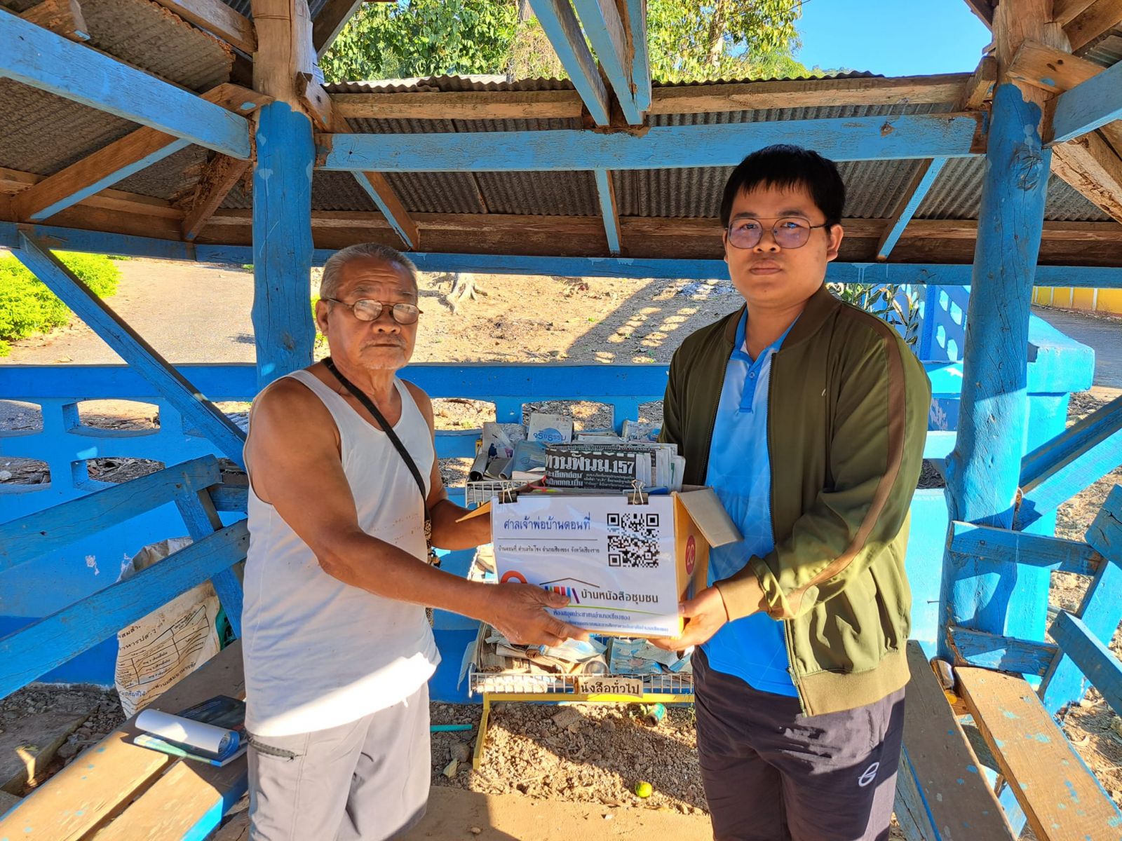 หมุนเวียนให้บริการการอ่านบ้านหนังสือชุมชนตำบลริมโขง